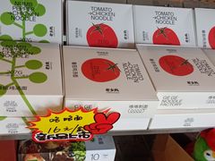 -老乡鸡(亚夏汽车城同创科技园店)