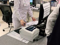 -深圳市人民医院(留医部)