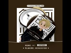 -CoCo都可(万达广场店)