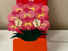 -新城市广场