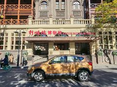 -利顺德大饭店·水岸中餐厅(小白楼店)