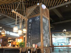 -椰语堂·海南清补凉(友谊阳光城店)