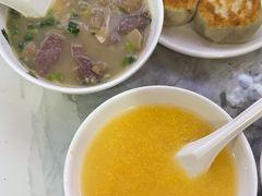-尹记门钉肉饼(丰台站店)