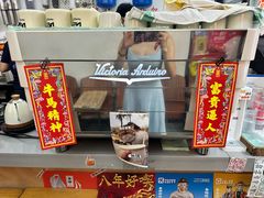 -无牌咖啡&酒馆