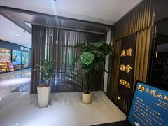 -康道天地(达邦协作广场店)