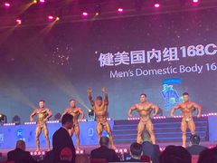 -郑州国际会展中心