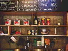 -Gather pizza