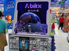-TOYSRUS玩具反斗城(正大广场店)