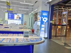 -优购镜仓(六角广场店)