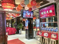 -盈春大饭店(千山路店)