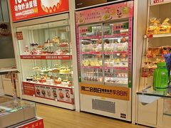 -味多美蛋糕(六里桥店)