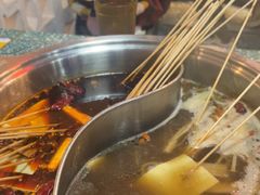 -怒火八零串串火锅(大渡口新天泽店)