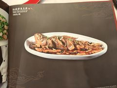 -鼎泰丰(渔阳店)