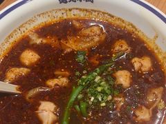 -遇见小面(深圳中心书城店)