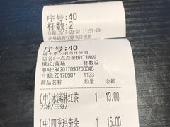 -1点点(金桥店)