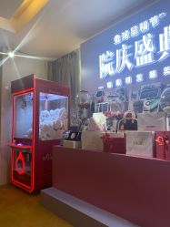 点击看大图 -Yestar艺星医疗美容医院