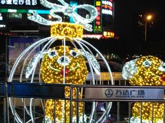 -宁波鄞州万达广场