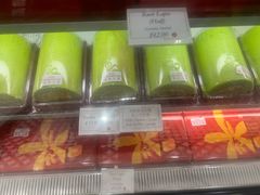 -本格旺索罗(樟宜机场T1店)
