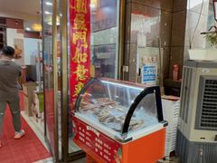 -岳记兴隆·青城腊排铜火锅(融创店)