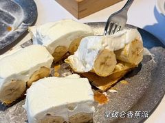 -茉里乐章(花园店)