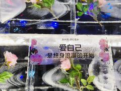 -苏州湾梦幻水世界