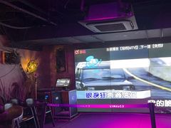 -麦凯伦烧烤·精酿超级工厂店(金桥总店)