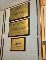 -茜尔维亚修身连锁(八佰伴店)