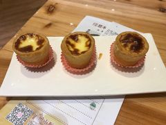 明炉香滑靓葡挞-顺丰轩园林酒家(天河店)