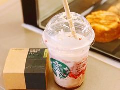 -星巴克(港汇1号办公楼店)