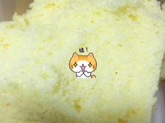 -满满元气和田大枣糕·蛋糕(朝阳大悦城店)