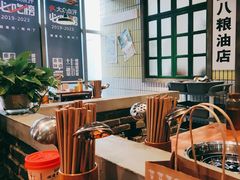 -万达广场(松江店)