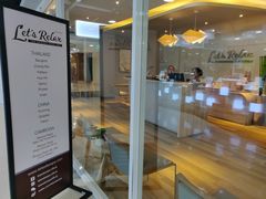 -Let’s Relax Spa(MBK)