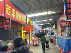 -十五大街农贸市场