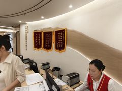 -慈铭奥亚健康体检(南山店-保利分院)