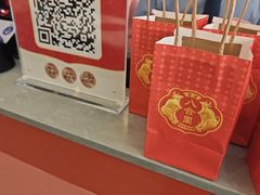 -八合里潮汕鲜牛肉火锅(上海汇智广场店)
