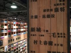 -403国际艺术中心