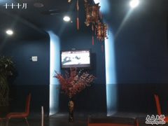 -中影国际影城(百联店)