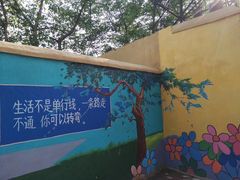 -石井坡(地铁站)