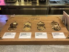 -1828王老吉·草本新茶(珠江新城地铁站店)