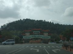 -神光山国家森林公园