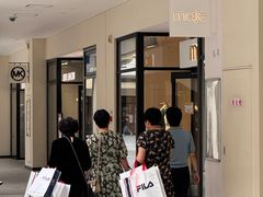 -宁波杉井奥特莱斯广场