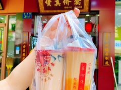 -阿姨奶茶专卖(舌涧道杭州惠民路创始店)