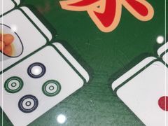 -五条人糖水铺(武林总店)