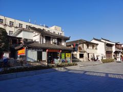 -三林塘老街