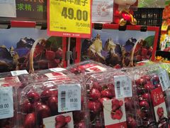 -超市发(美欣店)
