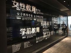 -张之洞与武汉博物馆