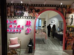 -肆兮眼镜·蔡司·徕卡战略合作店(大坪店)