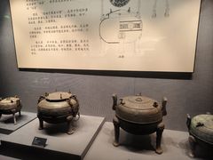-荆州博物馆
