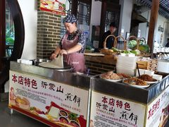 -映像威海·海鲜味道(市区店)