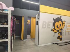 -FEELINGME乐刻私教馆·健身(文鼎财富店)